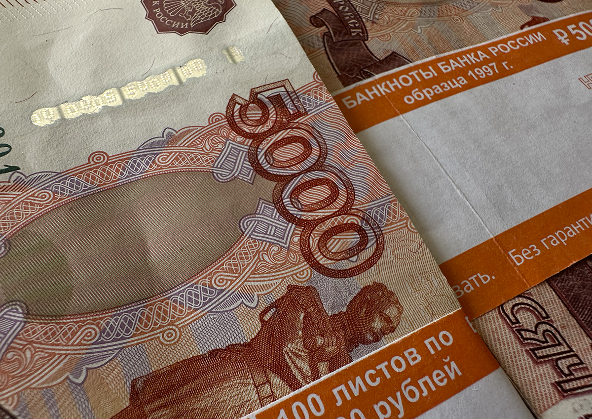 Зачем «заработная плата» стала самым обсуждаемым запросом в России в 2026 году