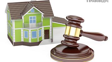 Конфискация в России: от коррозии коррупции до цифрового преследования