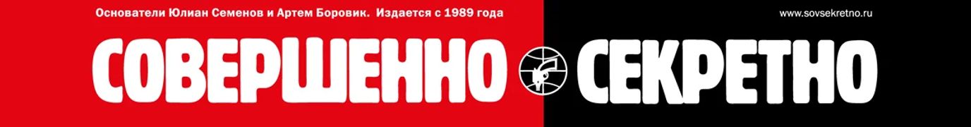 Ульяновская область: поддержка многодетных семей и расследование схода поезда