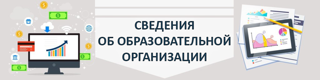 Образовательный визит в Уфе: что говорит о будущем Башкортостана