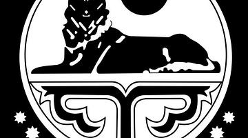 Суд в Грозном признал «Чеченскую Республику Ичкерия» террористической организацией