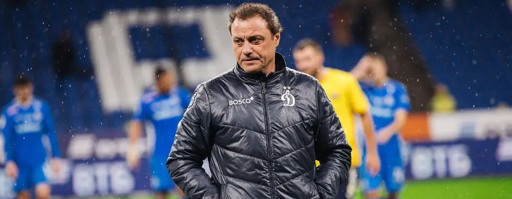Ролан Гусев: «Динамо» должно быть сильным и сбалансированным»