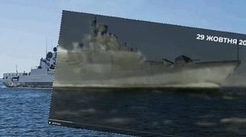 Украинские дроны нанесли удары по российскому фрегату «Адмирал Григорович» в Новороссийске