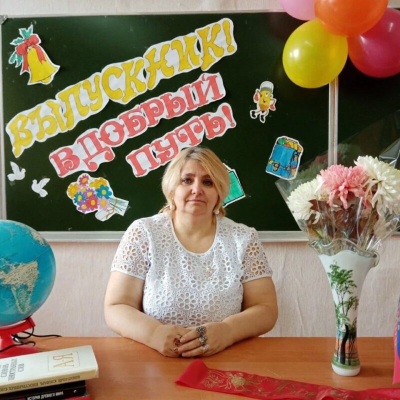 Почему «учитель» стал трендом в России: причины и поисковые запросы