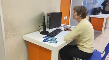 Почему запрос «ифнс» стал трендом в России: анализ новостей и поискового поведения