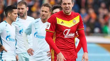 Почему «артём дзюба» в тренде: причины популярности и поисковые запросы