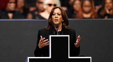 Kamala Harris Signals No 2025 California Gubernatorial Bid, Sets Stage for Possible 2028 White House Run
