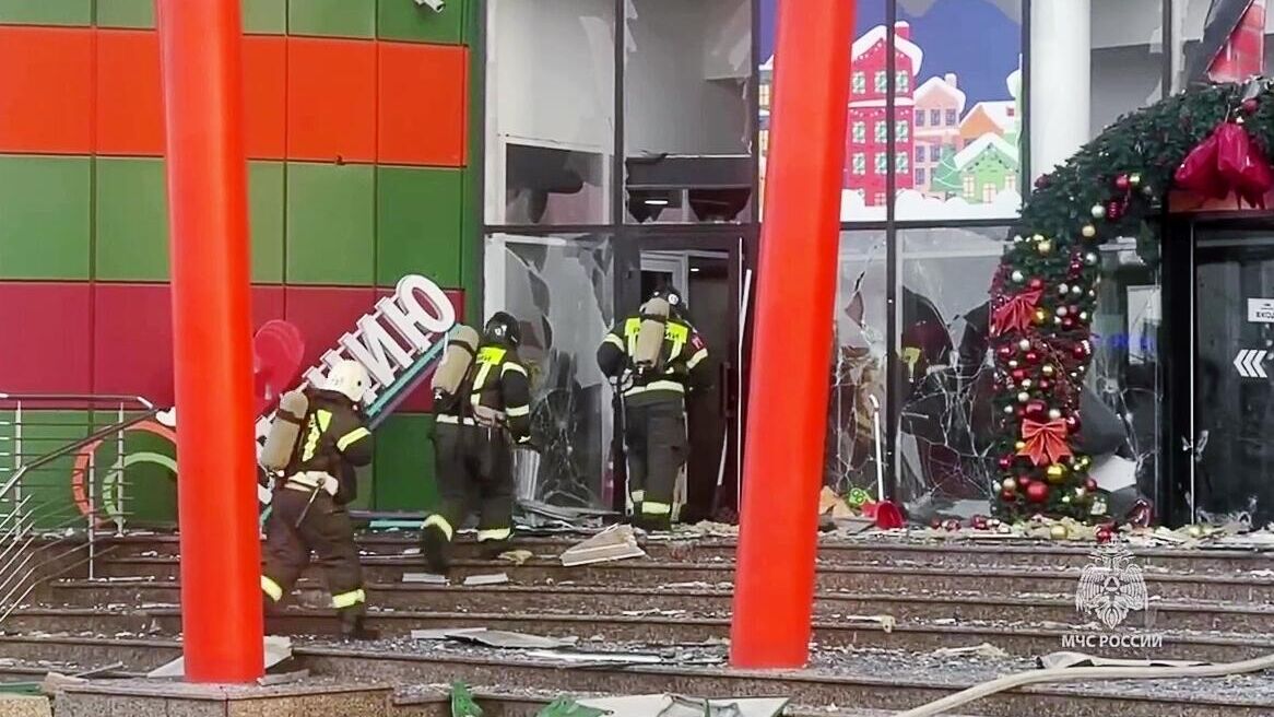 Почему «Владикавказ» в тренде: анализ новостей и поискового поведения