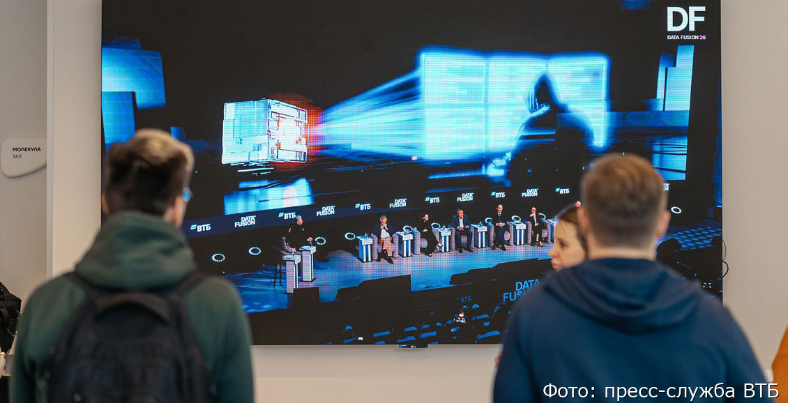 Почему в поиске России сейчас в тренде «ВТБ»: технологический сдвиг, продажи активов и регуляция ИИ