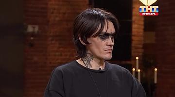 Шестой эпизод 25‑го сезона «Битвы экстрасенсов»: медиапрорыв или уже привычный ритуал?