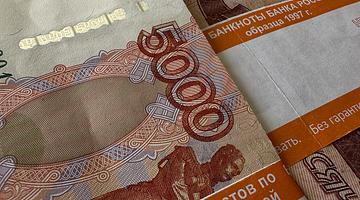 Зачем «заработная плата» стала самым обсуждаемым запросом в России в 2026 году