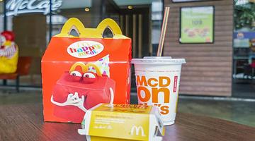 McDonald’s Mostly Open on Easter Sunday 2026, but Hours Vary by Location