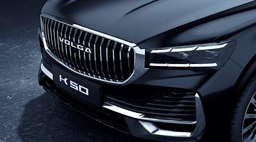 Volga представила среднеразмерный кроссовер K40 – третья модель бренда