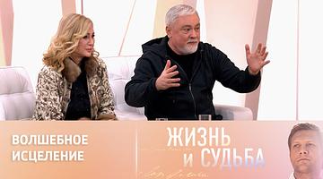 Почему «Вика Цыганова» в тренде: кибермошенники, фишинг и реакция в сети