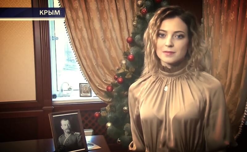 Почему Наталья Поклонская стала трендом в России: новые провокационные образы и религиозный перелом