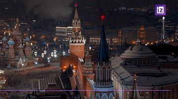 Почему слово «министр» в тренде в России: анализ поисковых запросов