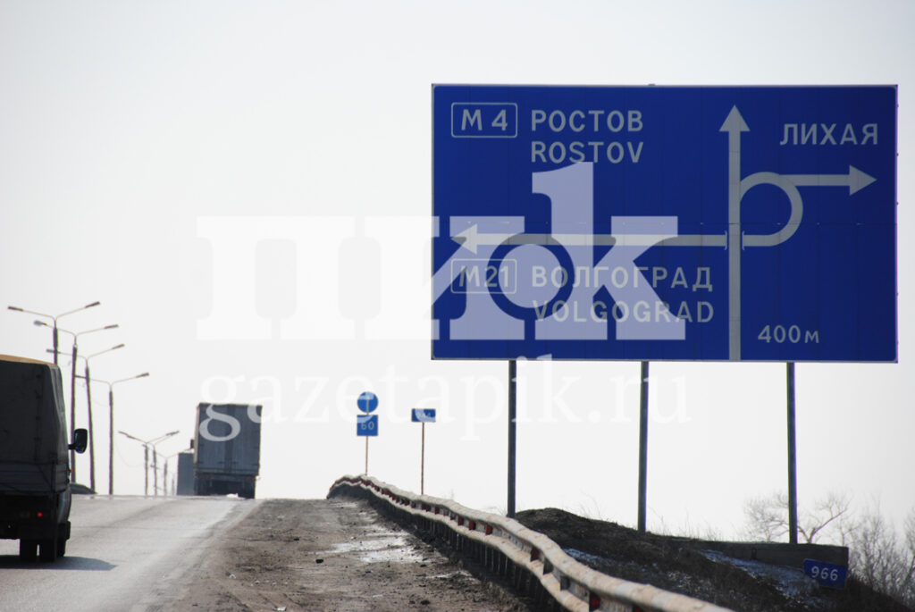 Трасса М‑4 «Дон» под давлением: инвесторы отступают, а погода ухудшает движение