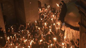 Иерусалим в вихре событий: от военных напряжений до православного ритуала