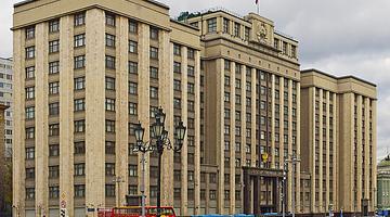 Рост штрафов в России: от бытового шума до дорожных камер