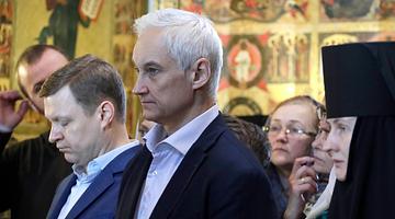 Министр обороны Андрей Белоусов отпраздновал 105‑летие Главного управления боевой подготовки