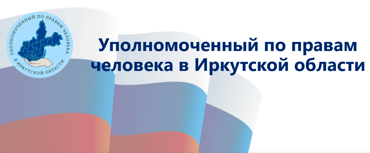 Почему «конфискация» стала популярным запросом в России: анализ тренда