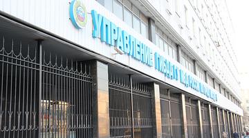 Курьерские электровелосипеды под прицелом: как рейды ГИБДД меняют облик городской логистики