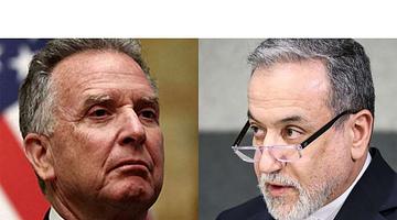 Why the US‑Iran Mediators’ 45‑Day Ceasefire Push Is Trending Now