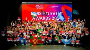 Почему «Тамбовская область» в тренде: обзор текущих новостей