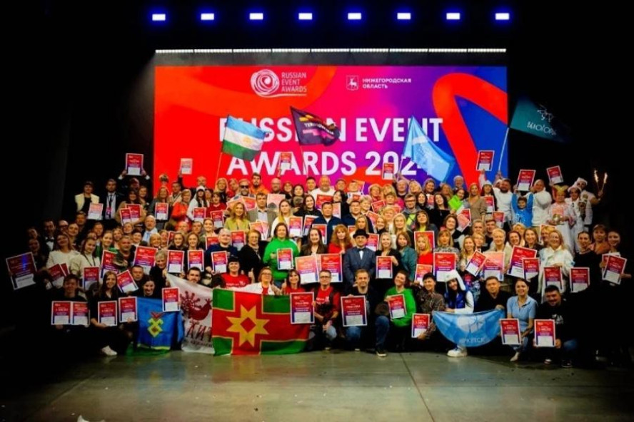 Почему «Тамбовская область» в тренде: обзор текущих новостей