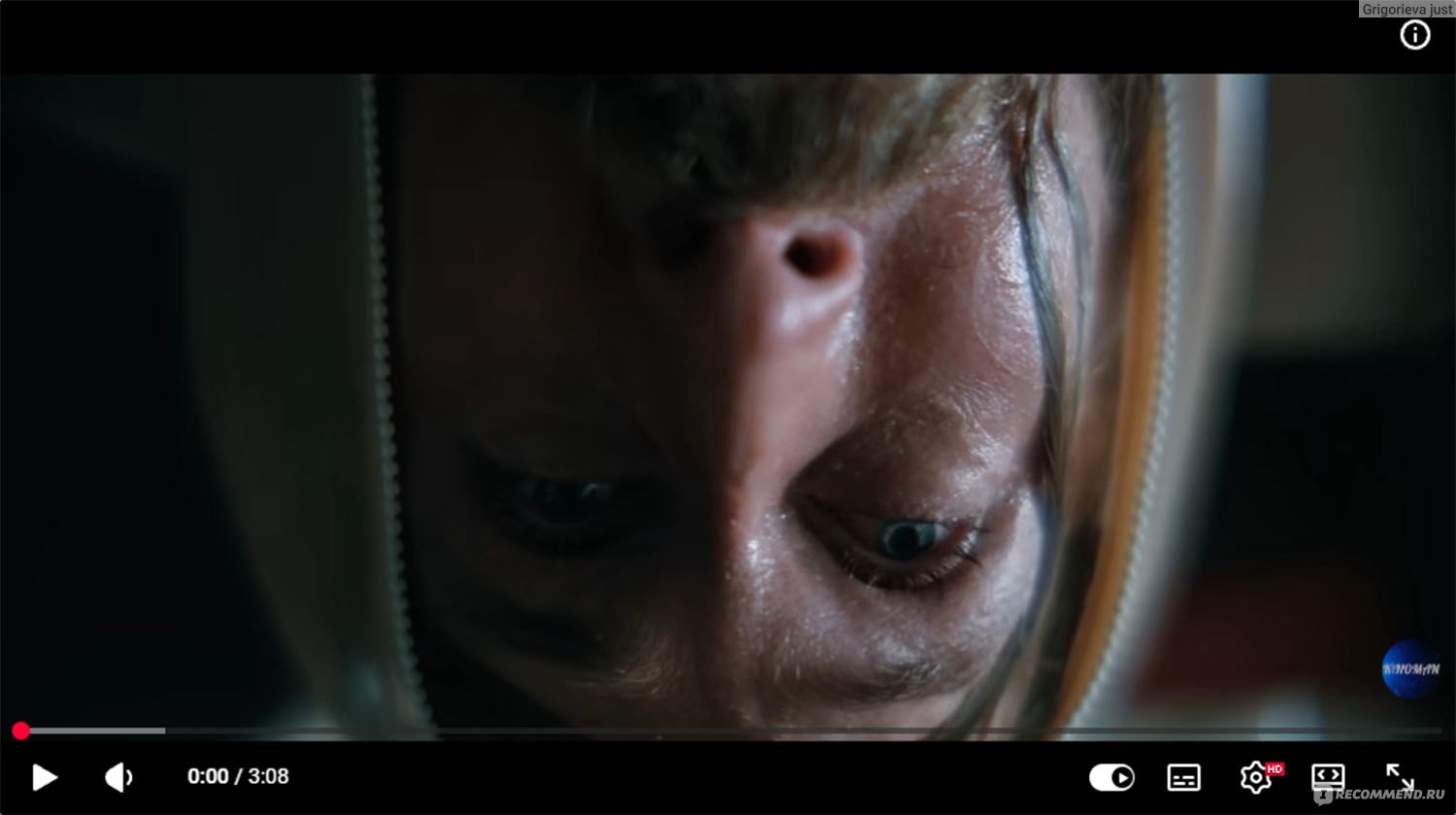 «Проект «Конец света»: от экранного блеска к реальному импульсу в российском космосе»