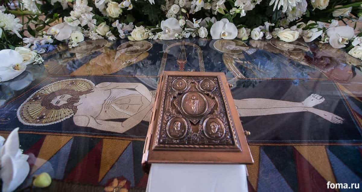 Великая суббота 2026: как древний ритуал влияет на современную Россию