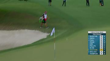 Weather Delays Valero Texas Open, Robert MacIntyre Retains Two‑Shot Lead