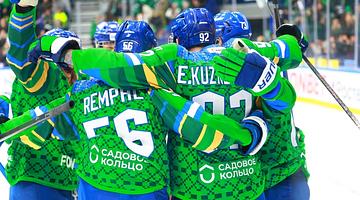 Кубок Гагарина 2026: «Локомотив» уверенно в четвертьфинал, «Салават Юлаев» закрывает стартовый раунд