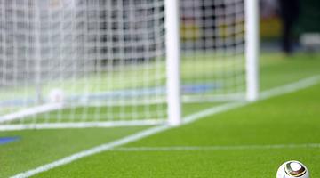 Почему запрос «аугсбург – хоффенхайм» сейчас в тренде в России