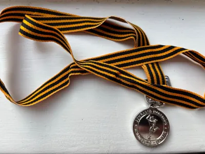 Comrades 2025
