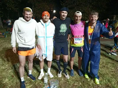Comrades 2025