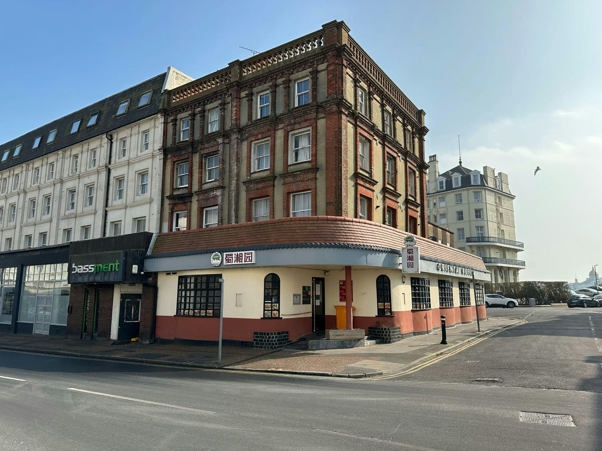  Restaurant For Sale