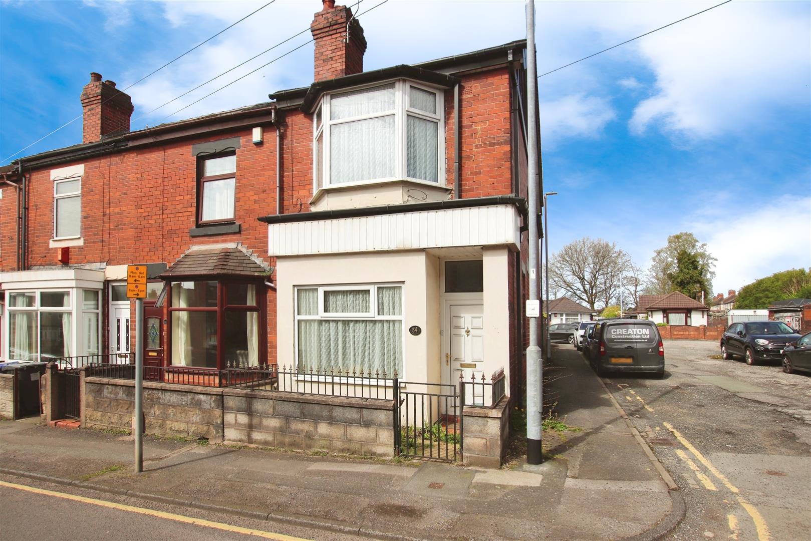 3 bedroom End of terrace house SSTC