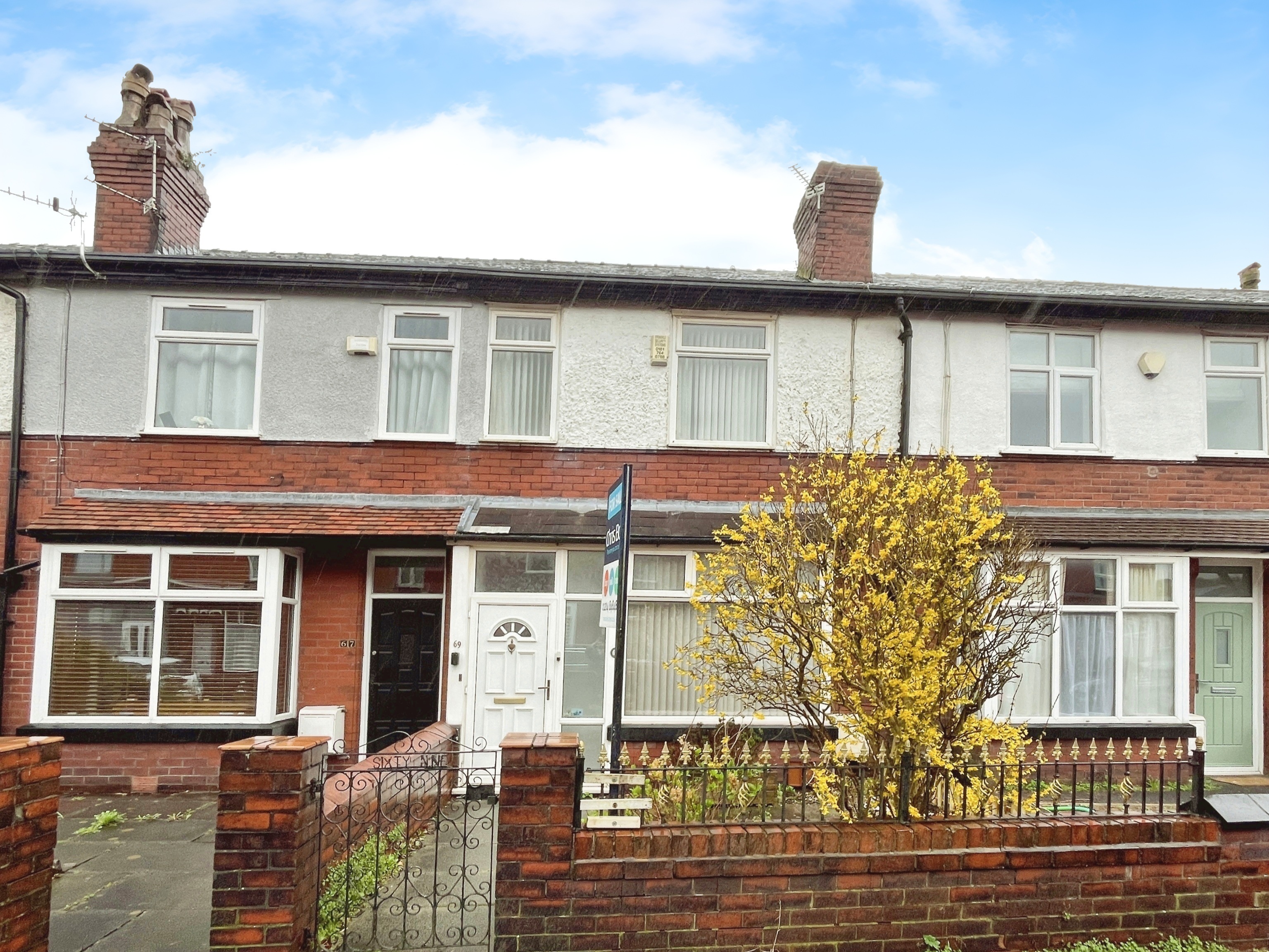2 bedroom House SSTC