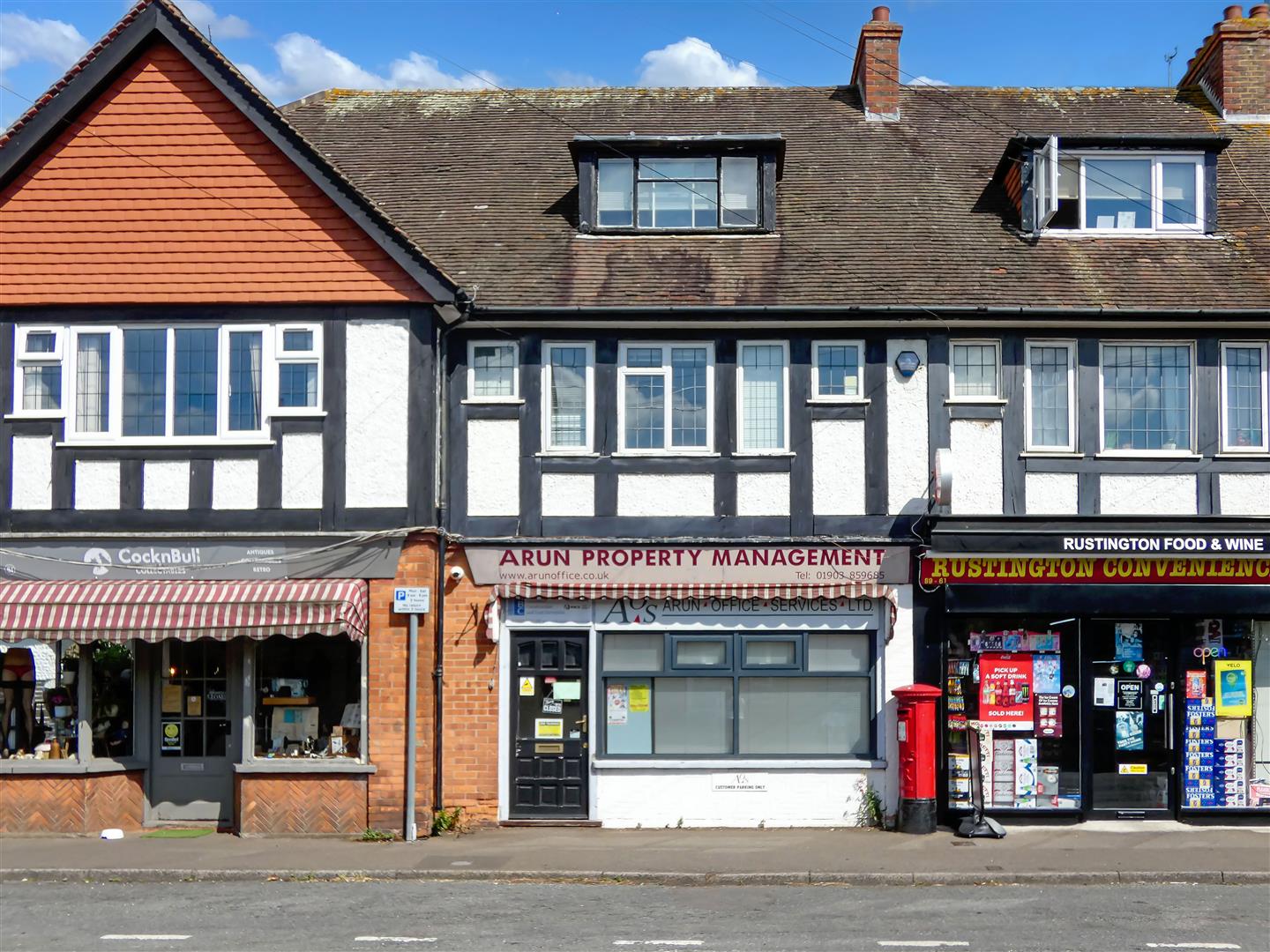 Commercial Property For Sale