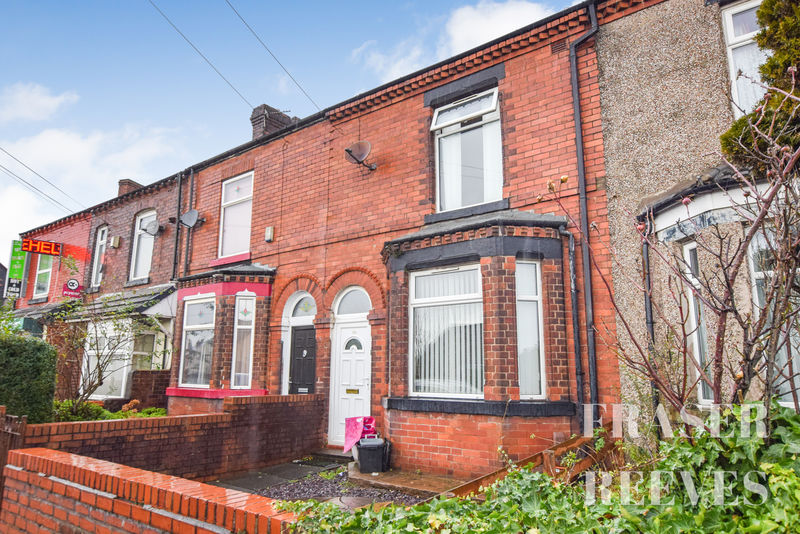 2 bedroom Terraced House Under Offer