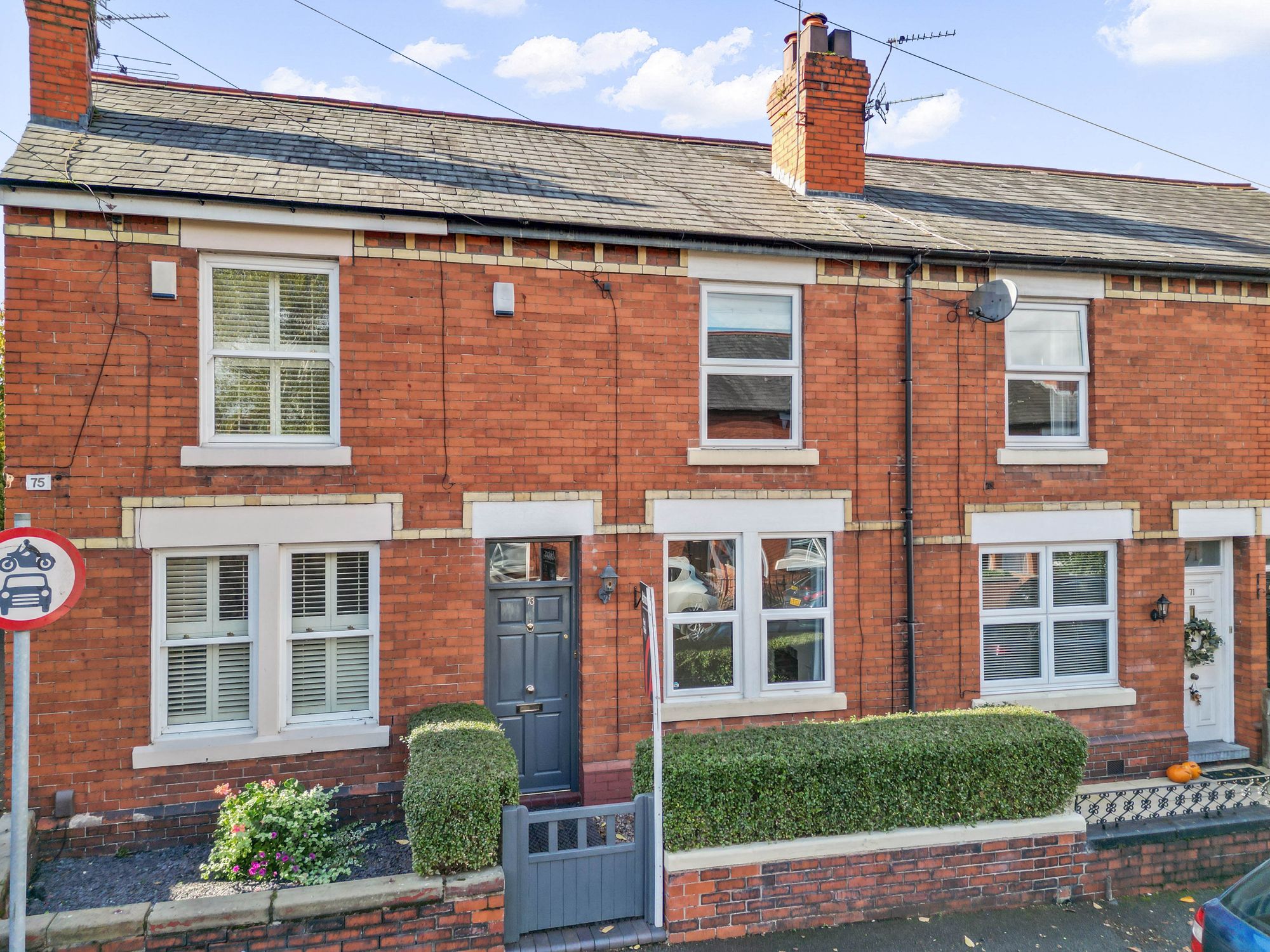 2 bedroom Terraced House Under Offer