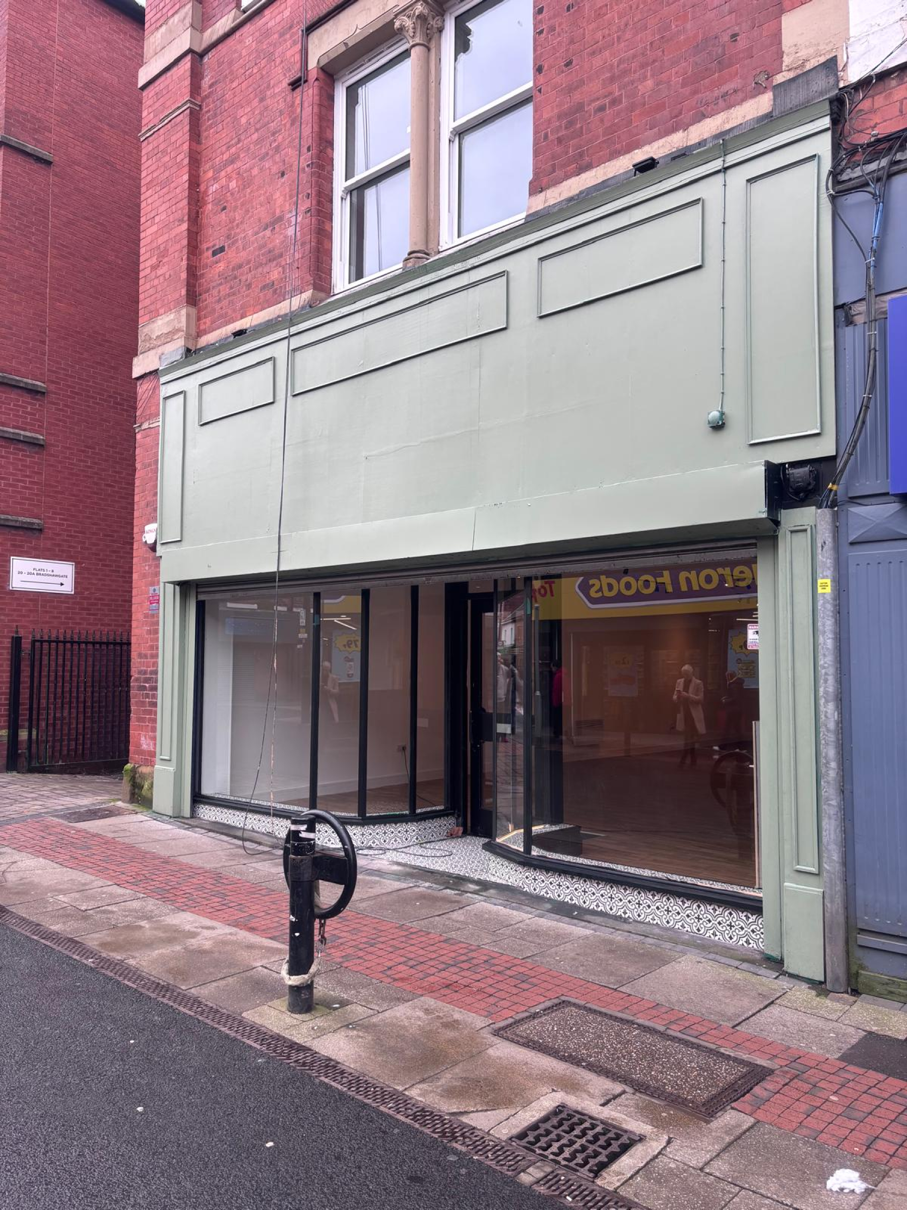 Commercial Property To Let