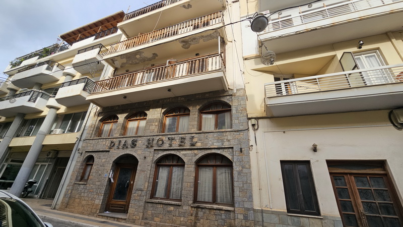 Hotel For Sale