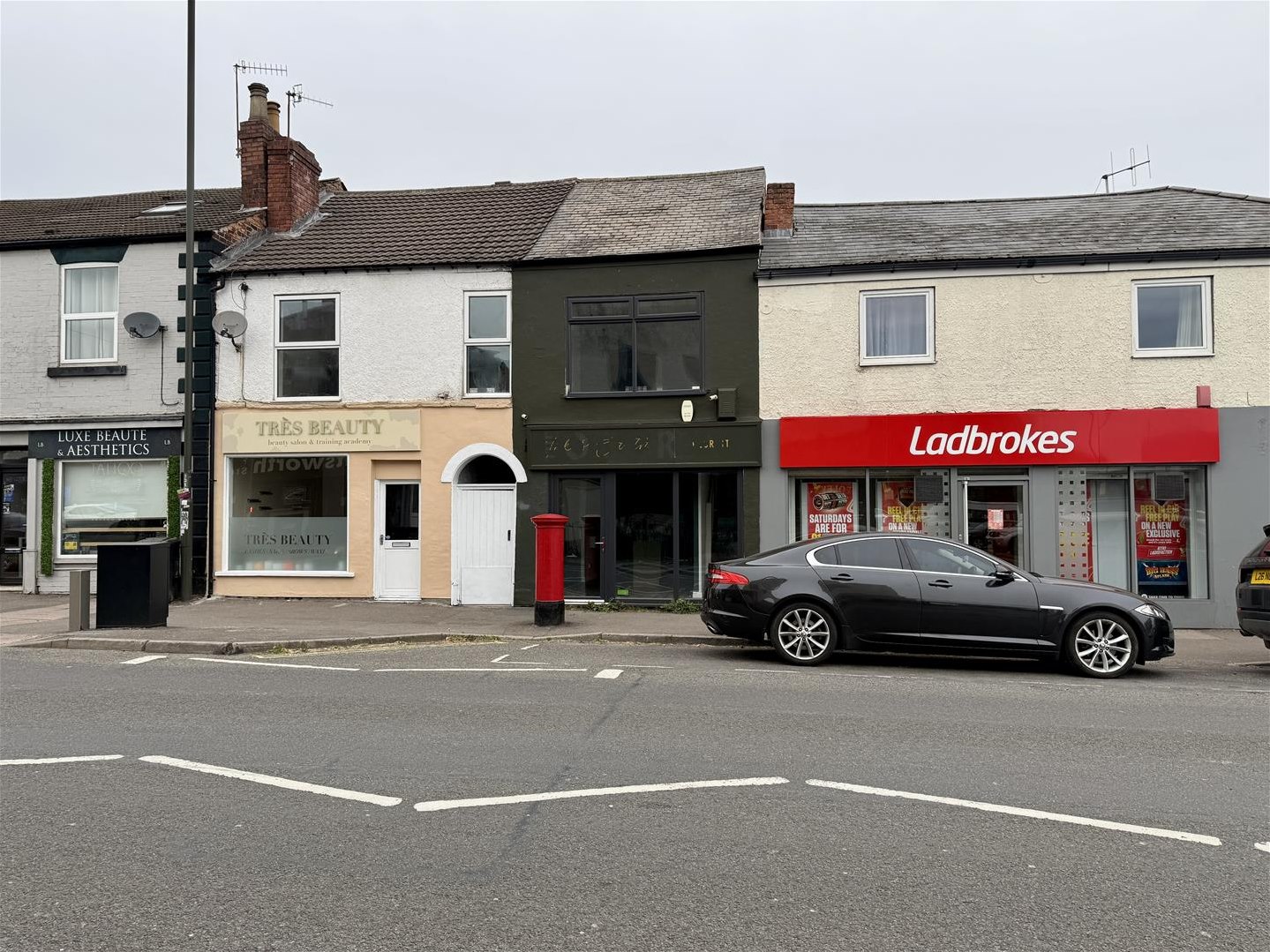 Bar/Nightclub For Sale