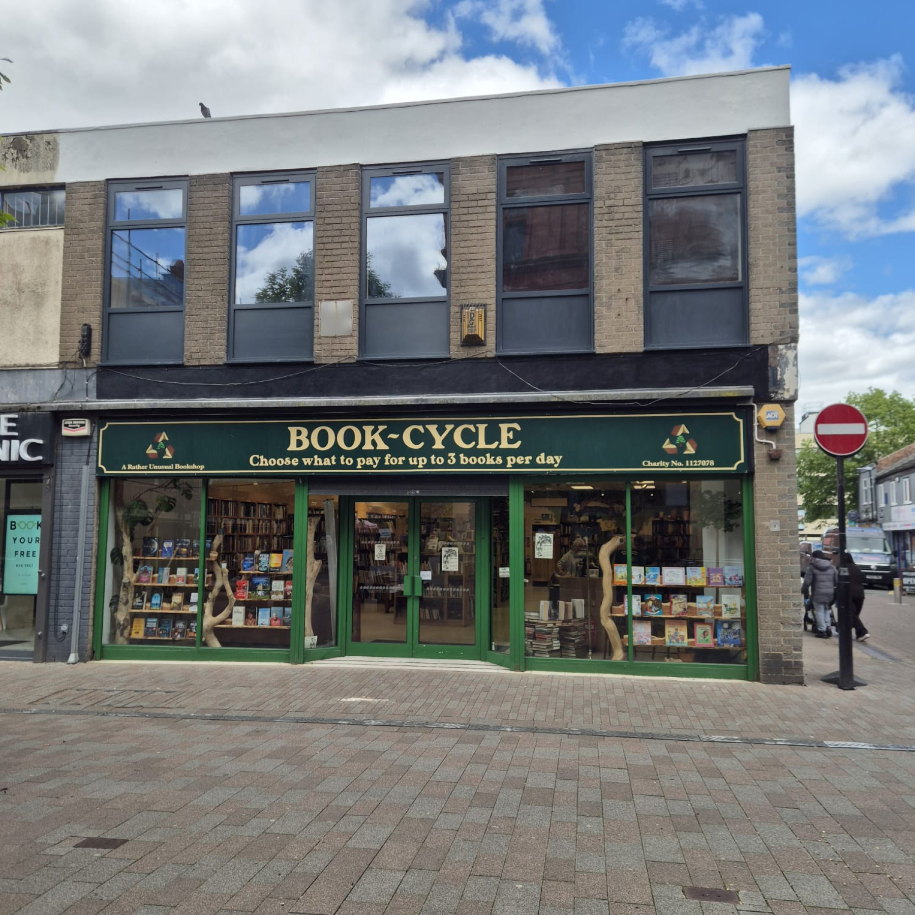 Commercial Property For Sale