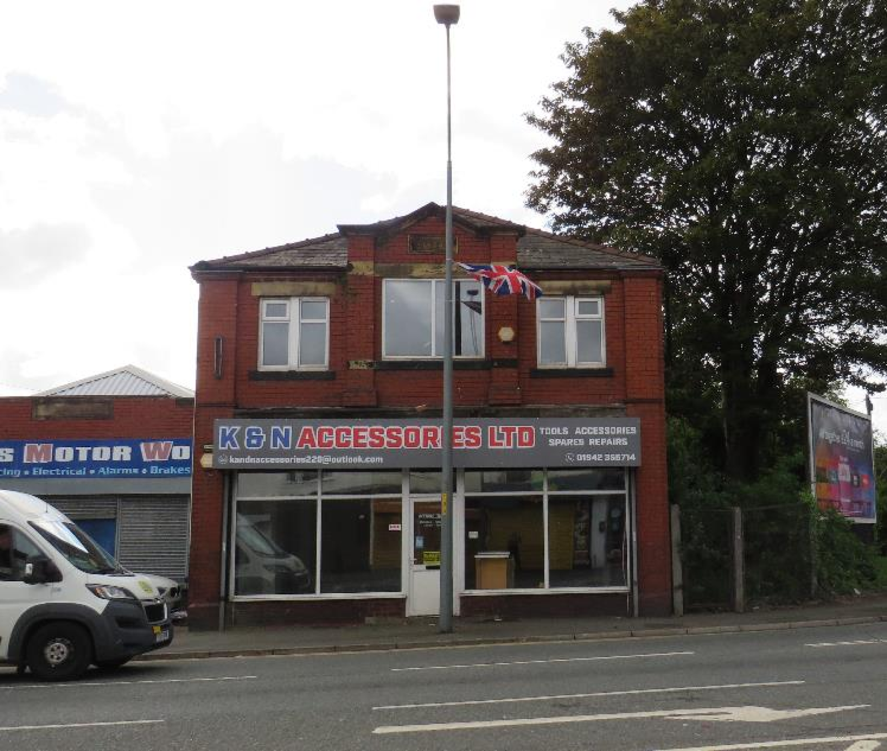 Commercial Property To Let