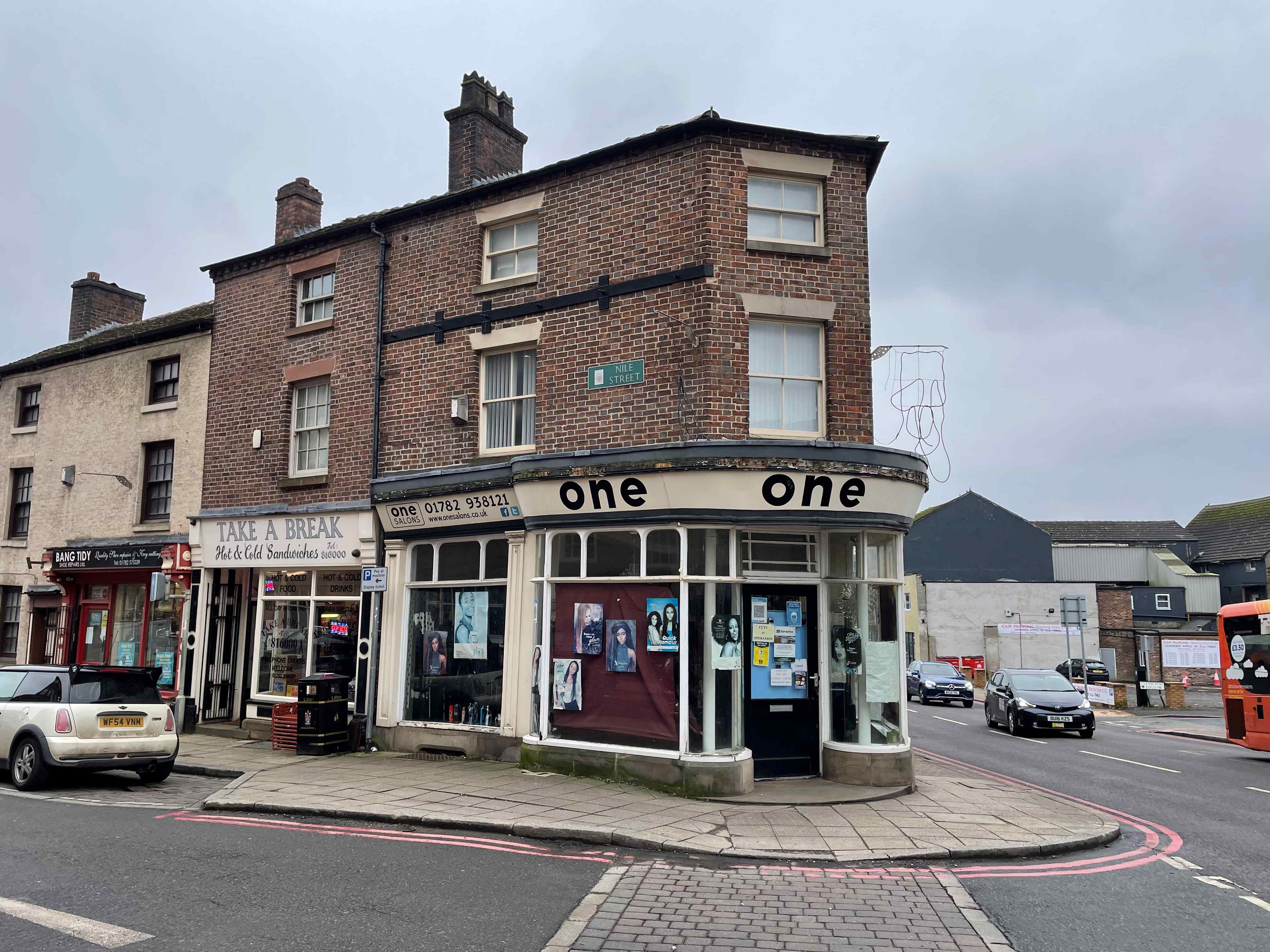 Commercial Property For Sale