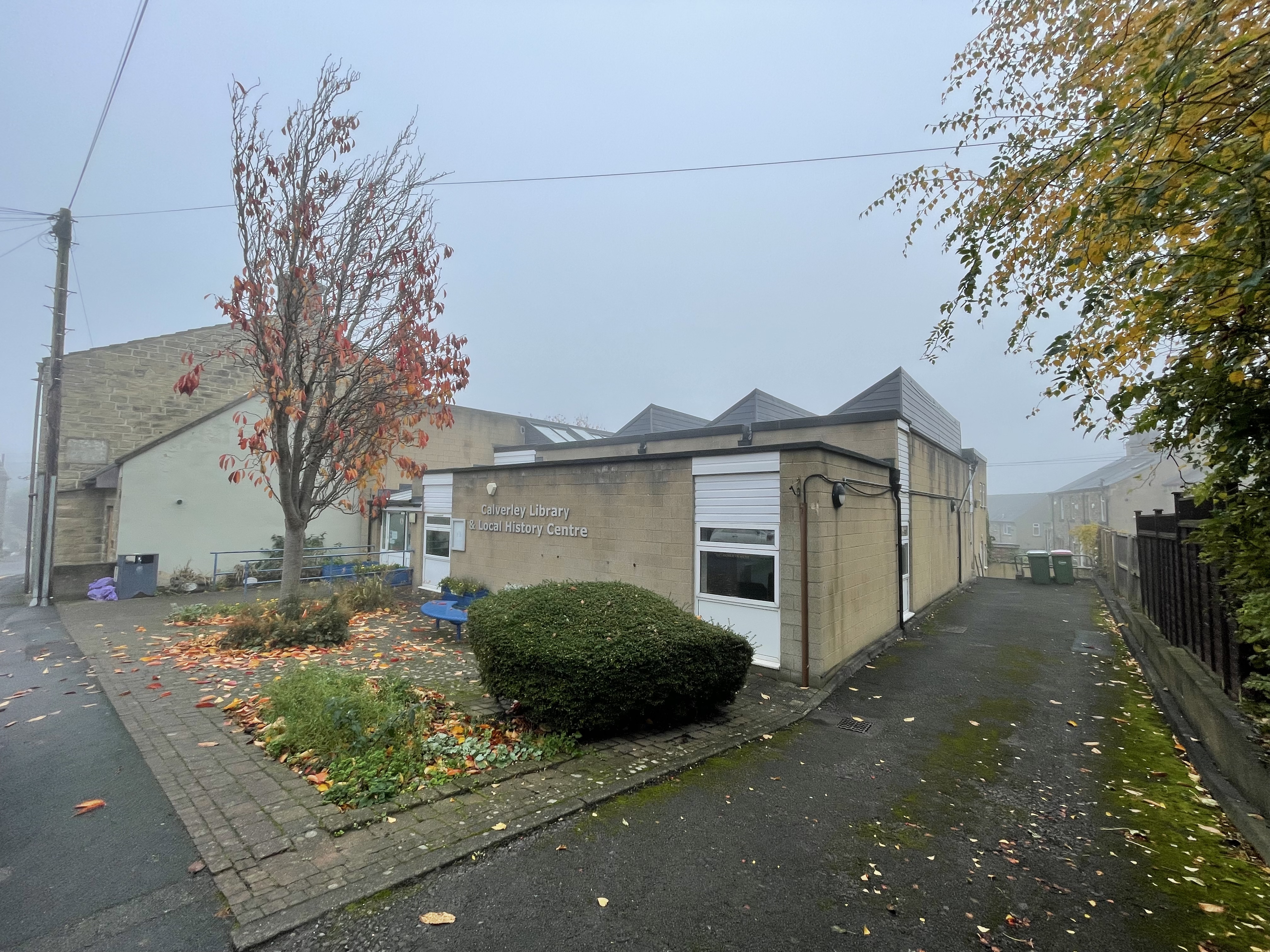 Leisure Facility For Sale