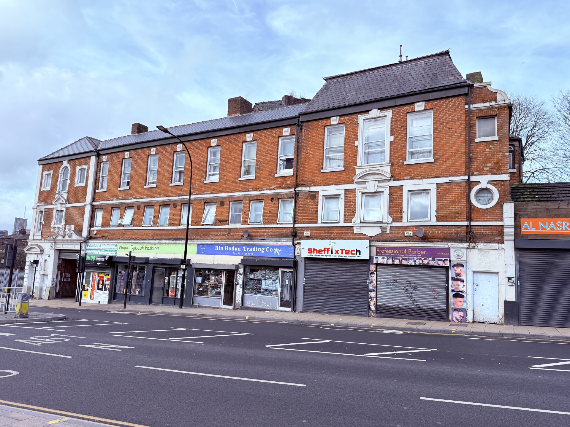 Commercial Property For Sale